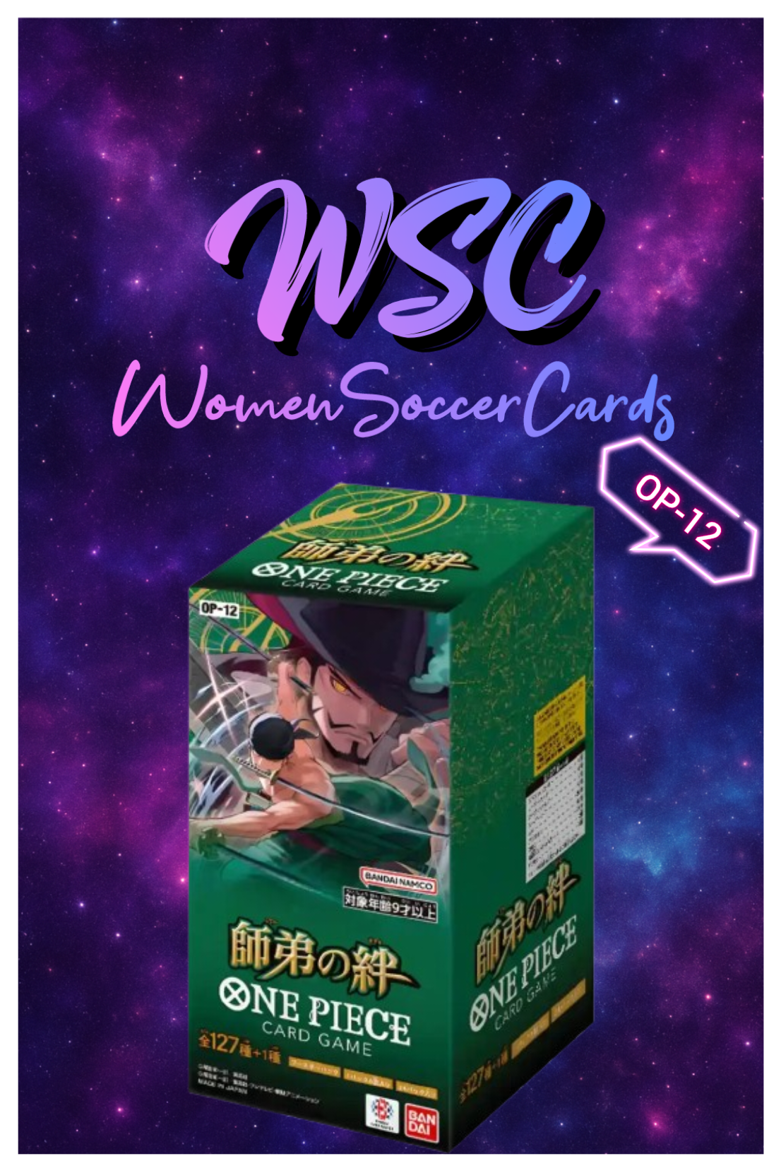 One Piece - Legacy of the Master Booster Box (OP12) (JP)
